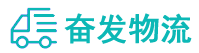 中山到大冶市物流公司